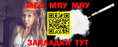 MDMA Premium VHQ Камышлов