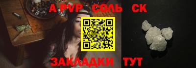 MDMA Premium VHQ Камышлов
