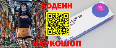 мефедрон VHQ Канаш