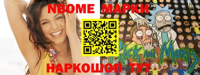 мефедрон VHQ Канаш