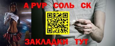 MDMA Premium VHQ Камышлов