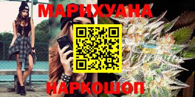 мефедрон VHQ Канаш