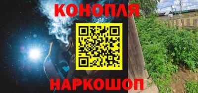 мефедрон VHQ Канаш
