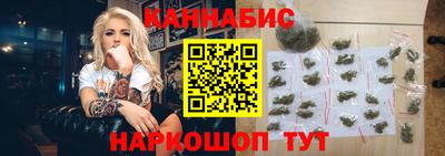 мескалин Кандалакша