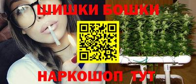 мескалин Кандалакша