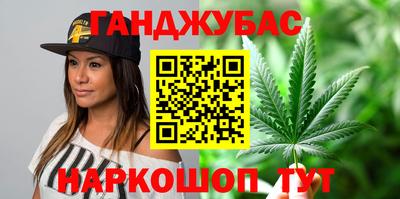 MDMA Premium VHQ Камышлов