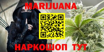мефедрон VHQ Канаш