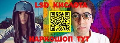 мефедрон VHQ Канаш