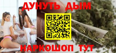 мефедрон VHQ Канаш