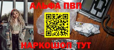 MDMA Premium VHQ Камышлов
