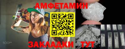 мефедрон VHQ Канаш