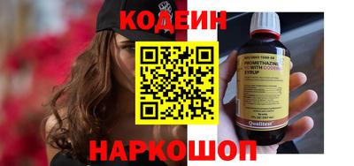 мефедрон VHQ Канаш