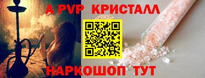 MDMA Premium VHQ Камышлов