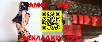 мефедрон VHQ Канаш