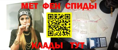 MDMA Premium VHQ Камышлов
