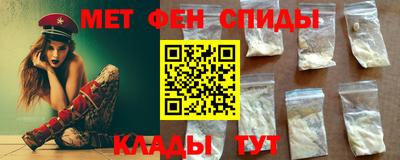 MDMA Premium VHQ Камышлов