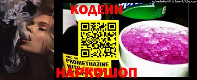 MDMA Premium VHQ Камышлов