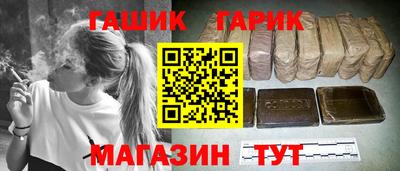 мескалин Кандалакша