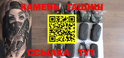 MDMA Premium VHQ Камышлов