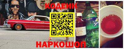 мефедрон VHQ Канаш