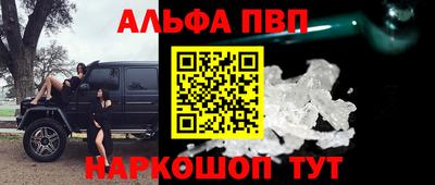 MDMA Premium VHQ Камышлов
