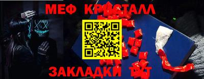 MDMA Premium VHQ Камышлов