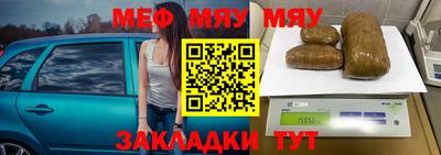MDMA Premium VHQ Камышлов