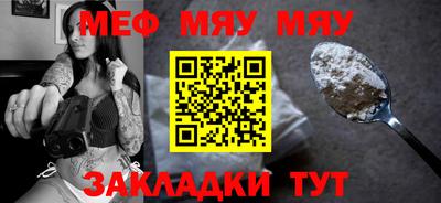 MDMA Premium VHQ Камышлов